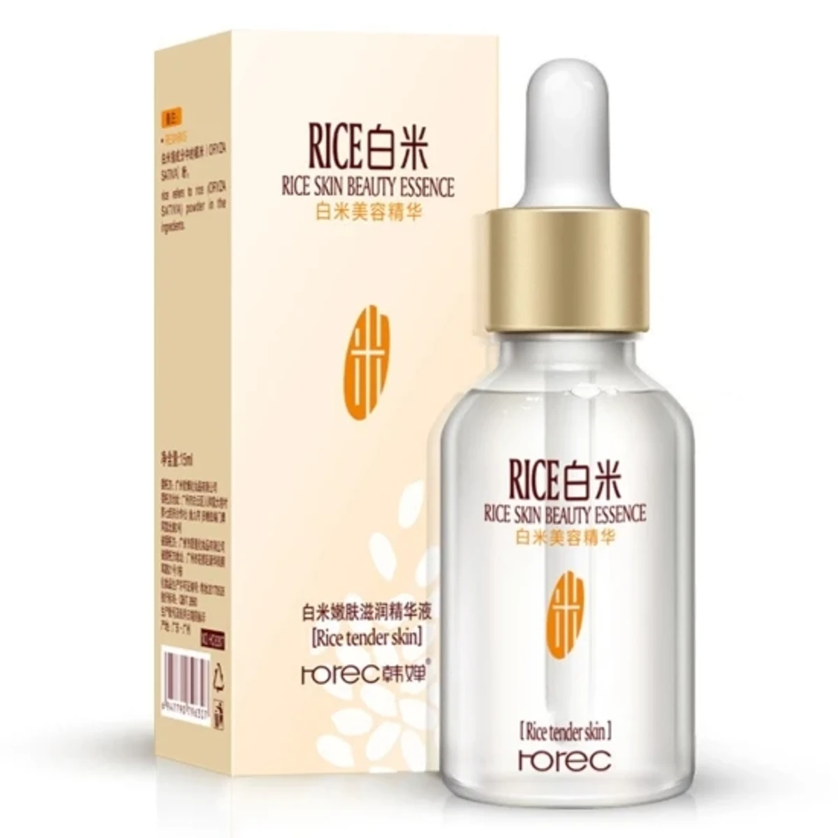 Rice Screem Beauty Serum Gel (1 Pis+ 1 Pis Free= 2 Pis)